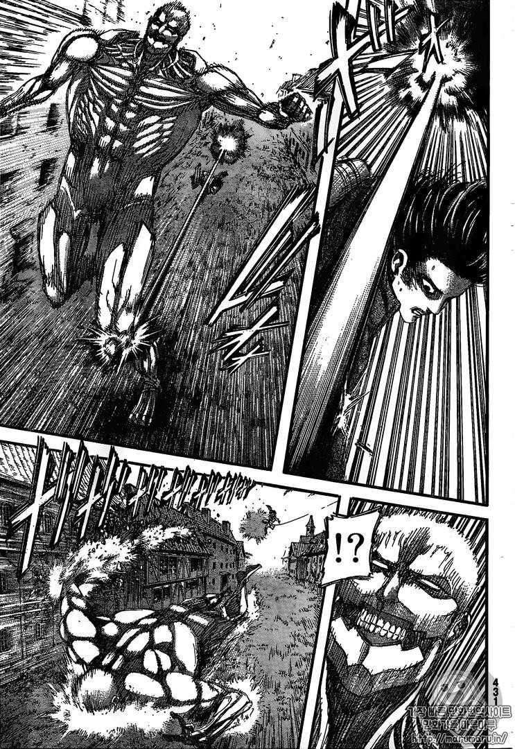 Shingeki no Kyojin Chapter 82 6